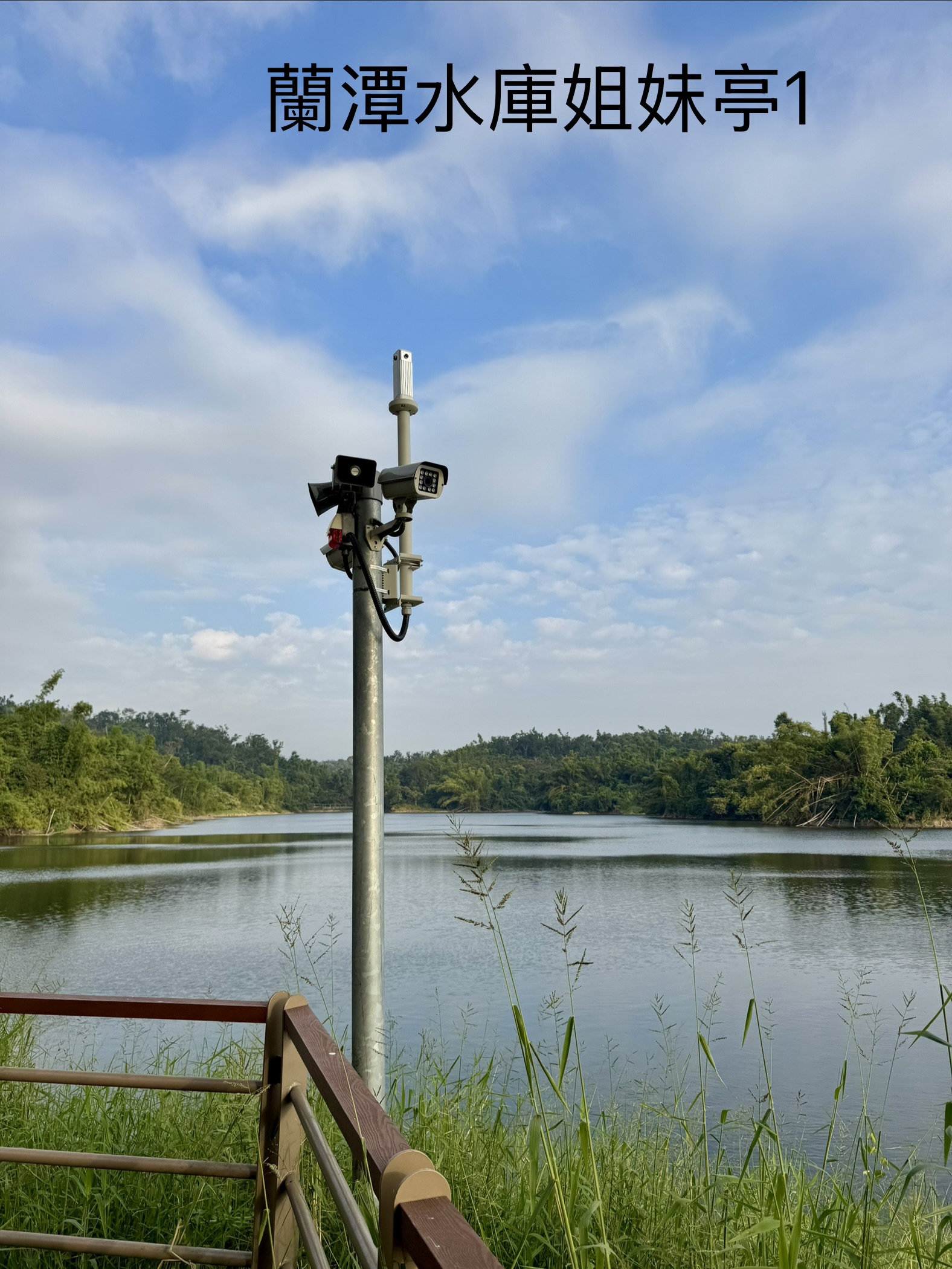 蘭潭水庫姐妹亭安裝實例
