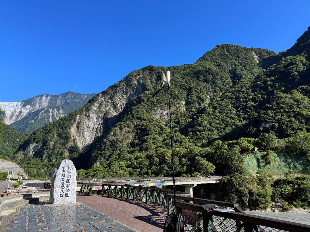 太魯閣國家公園導入智慧監控 提升遊客安全與體驗